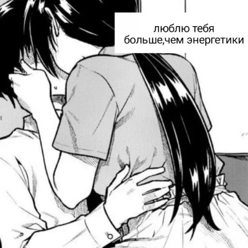 🧃 Стикер «POZNANIE чего-то» для Telegram