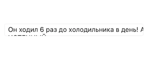🤡 Стикер «Позитивные комменты» для Telegram