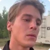 Стикер 5 Ванечка