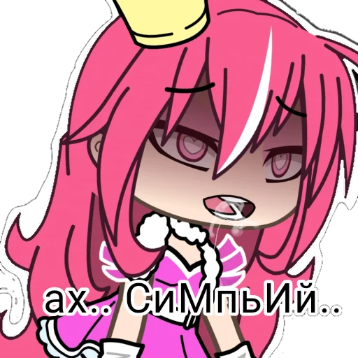 🥵 Стикер «ЭсТИтЕк ГОриЛя?» для Telegram