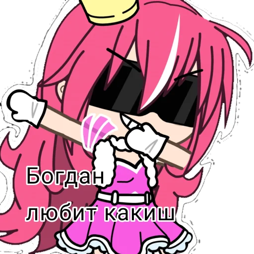 😎 Стикер «ЭсТИтЕк ГОриЛя?» для Telegram