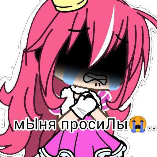 Стикерпак ЭсТИтЕк ГОриЛя?️ для Telegram