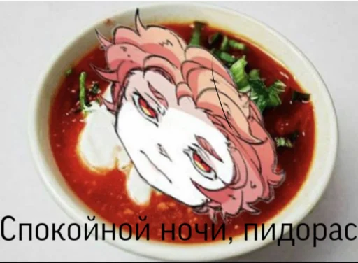 🍅 Стикер «Майк Мортон» для Telegram