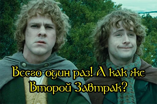 🍎 Стикер «Prancing Pony» для Telegram