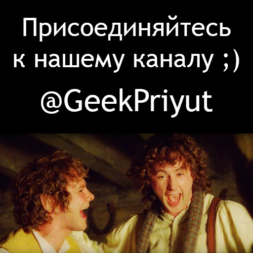 💌 Стикер «Prancing Pony» для Telegram