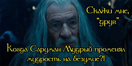 🤡 Стикер «Prancing Pony» для Telegram