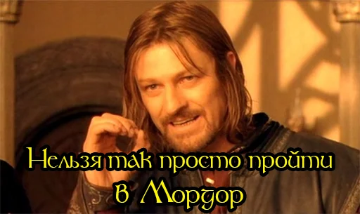 🤯 Стикер «Prancing Pony» для Telegram
