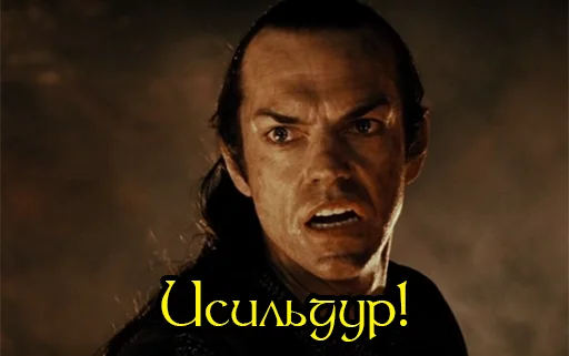 🤬 Стикер «Prancing Pony» для Telegram