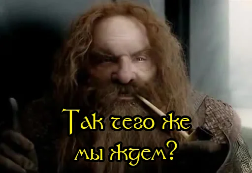 ☺️ Стикер «Prancing Pony» для Telegram