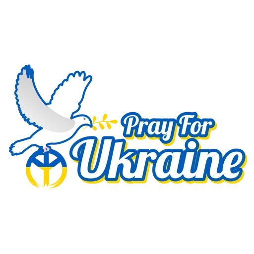 🇺🇦 Стикер «Pray for Ukraine» для Telegram