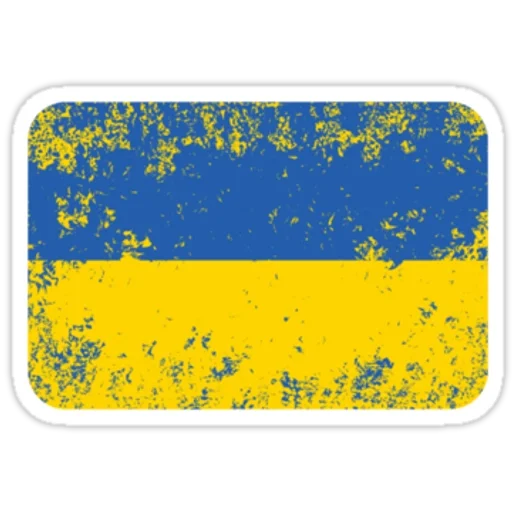 🇺🇦 Стикер «Pray for Ukraine» для Telegram