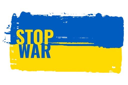 🇺🇦 Стикер «Pray for Ukraine» для Telegram