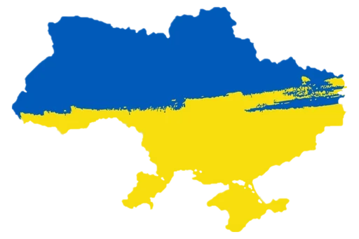 🇺🇦 Стикер «Pray for Ukraine» для Telegram