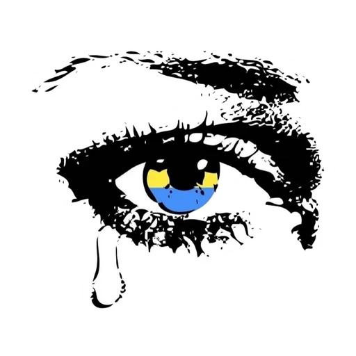 🇺🇦 Стикер «Pray for Ukraine» для Telegram