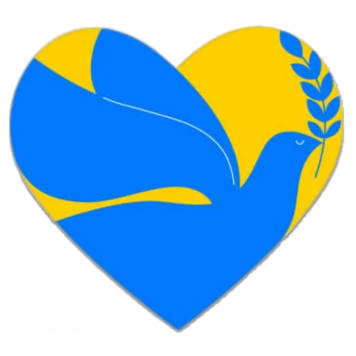 🇺🇦 Стикер «Pray for Ukraine» для Telegram