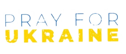 🇺🇦 Стикер «Pray for Ukraine» для Telegram