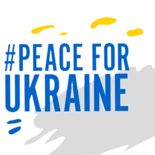 Стикерпак «Pray for Ukraine» для Telegram — обложка