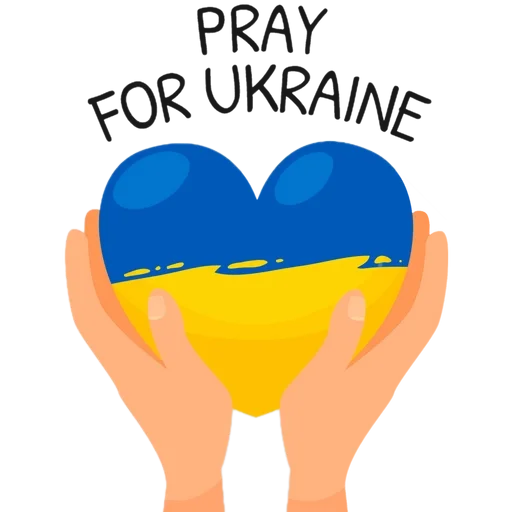 🇺🇦 Стикер «Pray for Ukraine» для Telegram