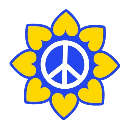 🇺🇦 Стикер «Pray for Ukraine» для Telegram