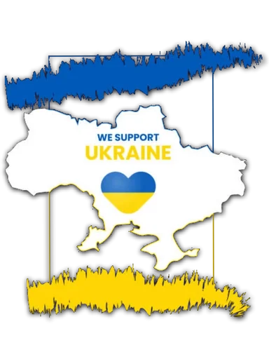 🇺🇦 Стикер «Pray for Ukraine» для Telegram