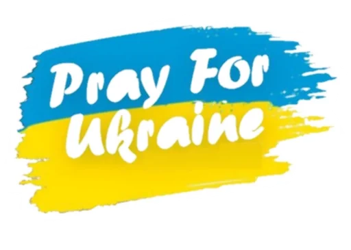 🇺🇦 Стикер «Pray for Ukraine» для Telegram