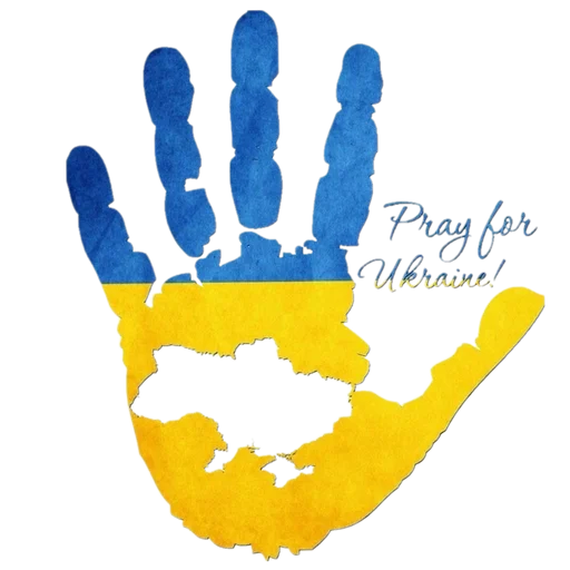 🇺🇦 Стикер «Pray for Ukraine» для Telegram