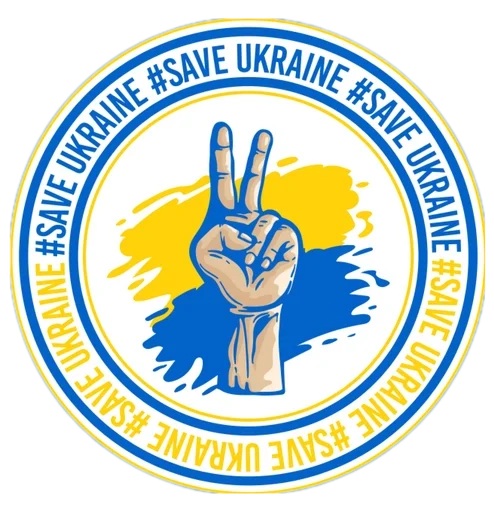 🇺🇦 Стикер «Pray for Ukraine» для Telegram