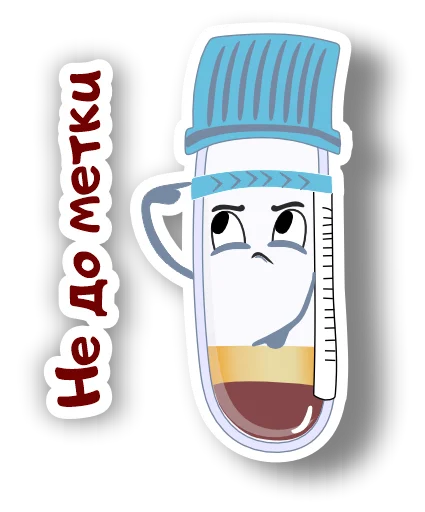 😭 Стикер «Laboratory» для Telegram