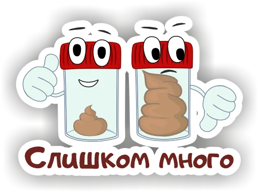 💩 Стикер «Laboratory» для Telegram