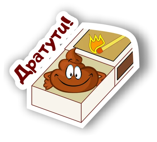 👋 Стикер «Laboratory» для Telegram