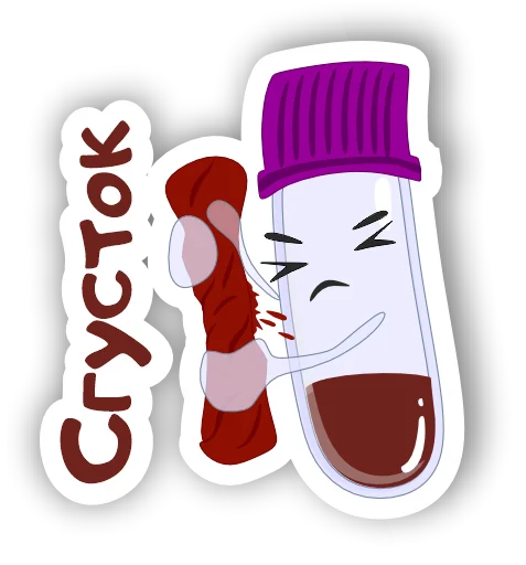 😩 Стикер «Laboratory» для Telegram