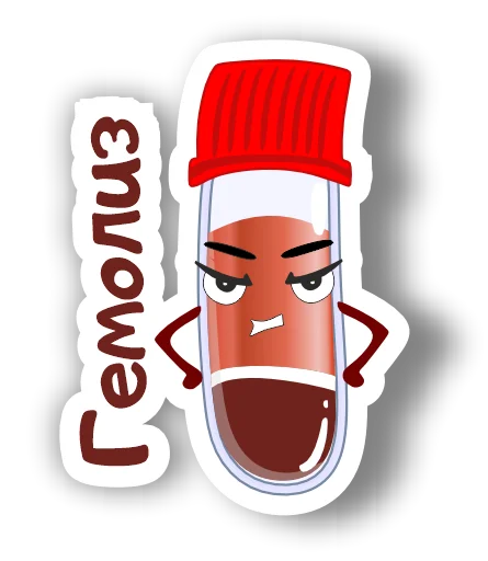 Стикерпак Laboratory для Telegram