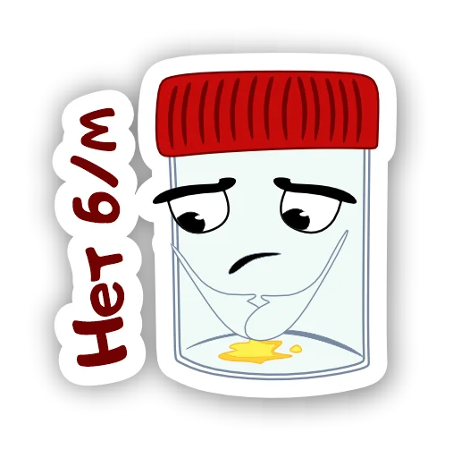 🙈 Стикер «Laboratory» для Telegram