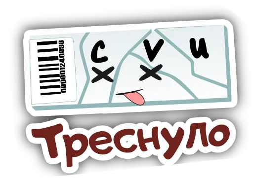 😖 Стикер «Laboratory» для Telegram