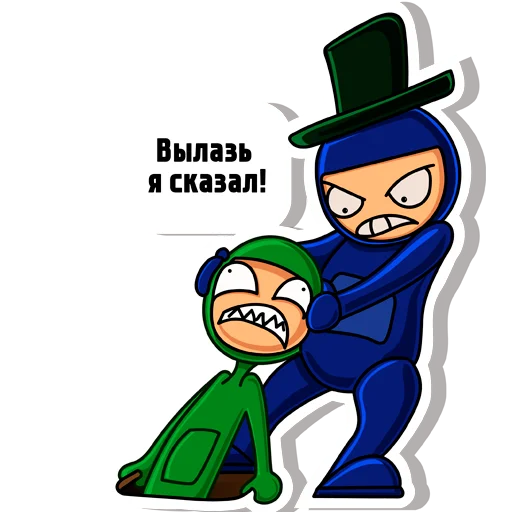 😫 Стикер «Предатель не дремлет» для Telegram
