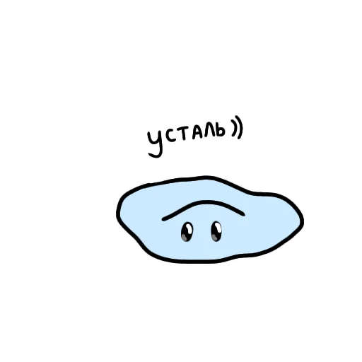 😞 Стикер «Привидешик» для Telegram