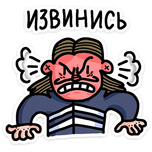 😠 Стикер «Преколер 2» для Telegram