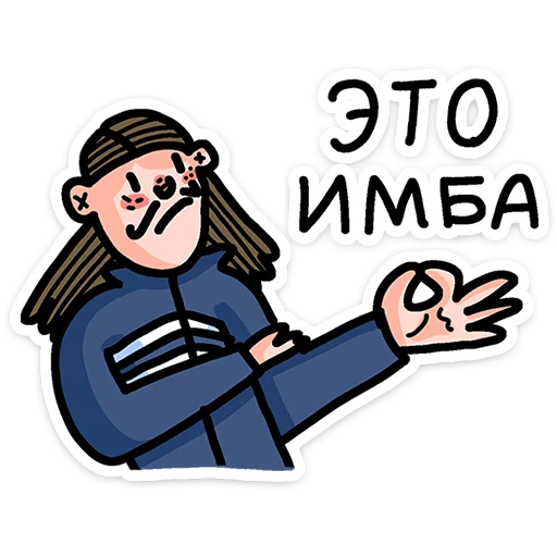 ⭐ Стикер «Преколер 2» для Telegram