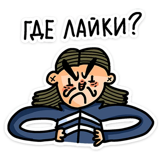 ⭐ Стикер «Преколер 2» для Telegram