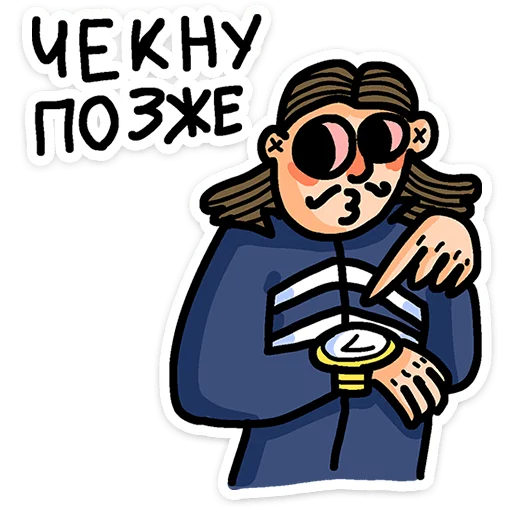 Стикерпак Преколер 2 для Telegram — скачать