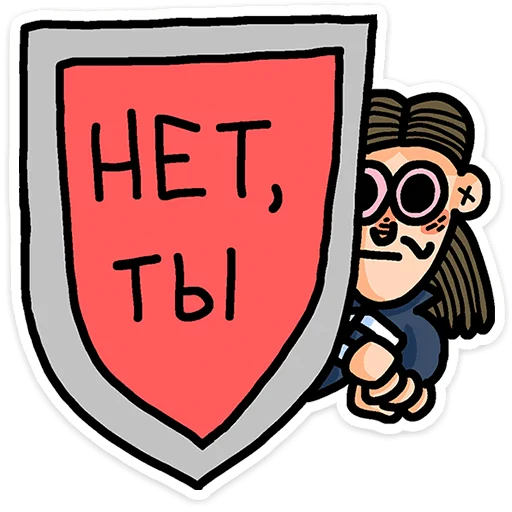 ⭐ Стикер «Преколер 2» для Telegram