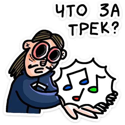 ⭐ Стикер «Преколер 2» для Telegram