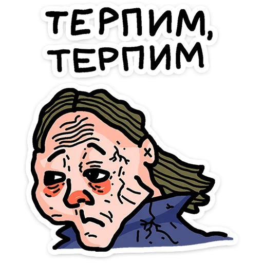 ⭐ Стикер «Преколер 2» для Telegram