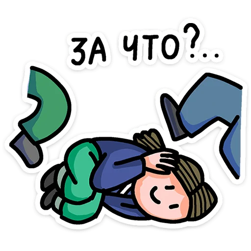 ⭐ Стикер «Преколер 2» для Telegram