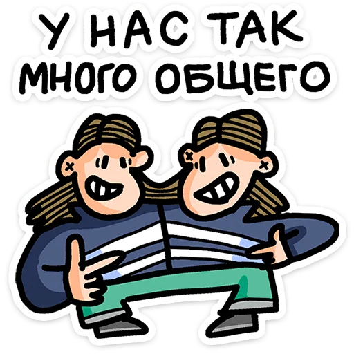 ⭐ Стикер «Преколер 2» для Telegram