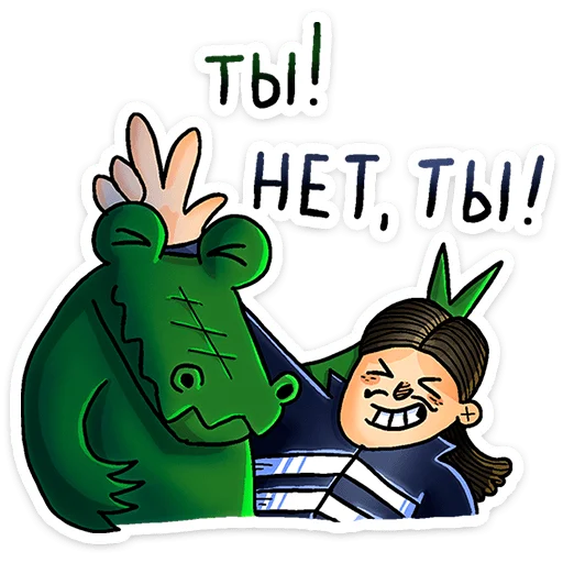 🐊 Стикер «Преколер х Кроко» для Telegram