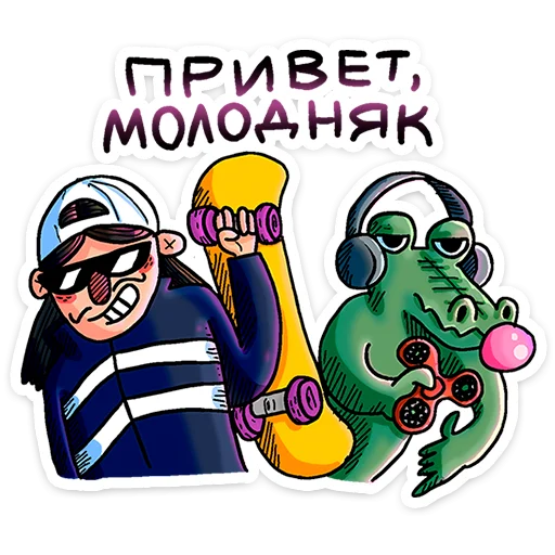 🐊 Стикер «Преколер х Кроко» для Telegram