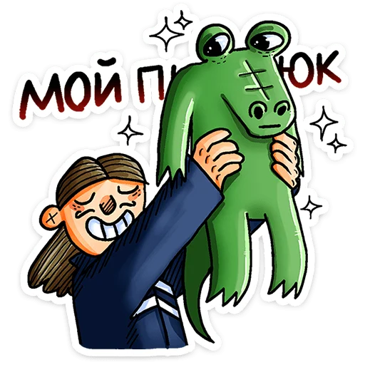 🐊 Стикер «Преколер х Кроко» для Telegram