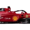 🤩 Эмодзи «Formula 1» для Telegram