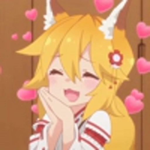 ☺ Эмодзи «Anime Love Pack p2Аниме Любовь / Романтика» для Telegram